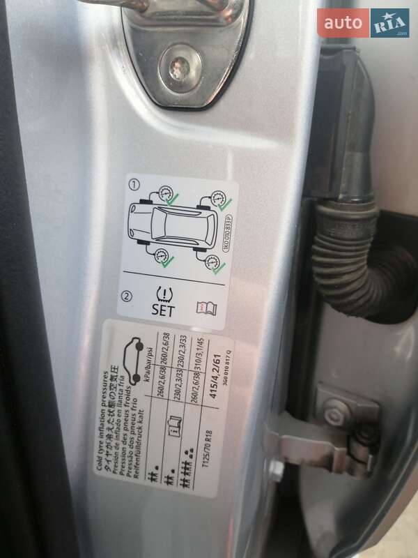 Универсал Volkswagen Passat 2016 в Кривом Роге