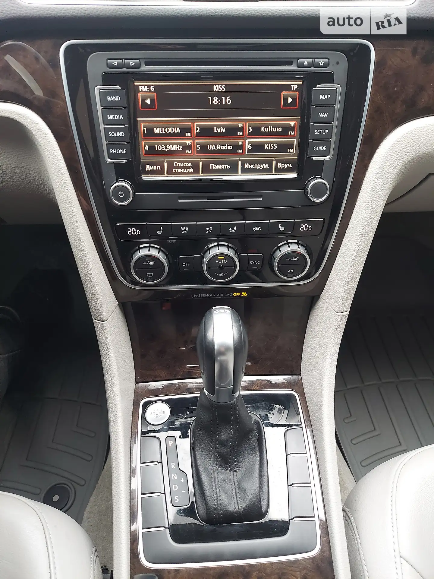 2014 Volkswagen Passat - мініатюра 13