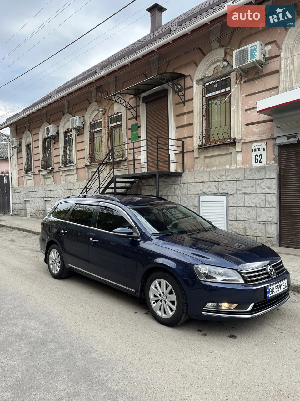 2012 Volkswagen Passat - мініатюра 49