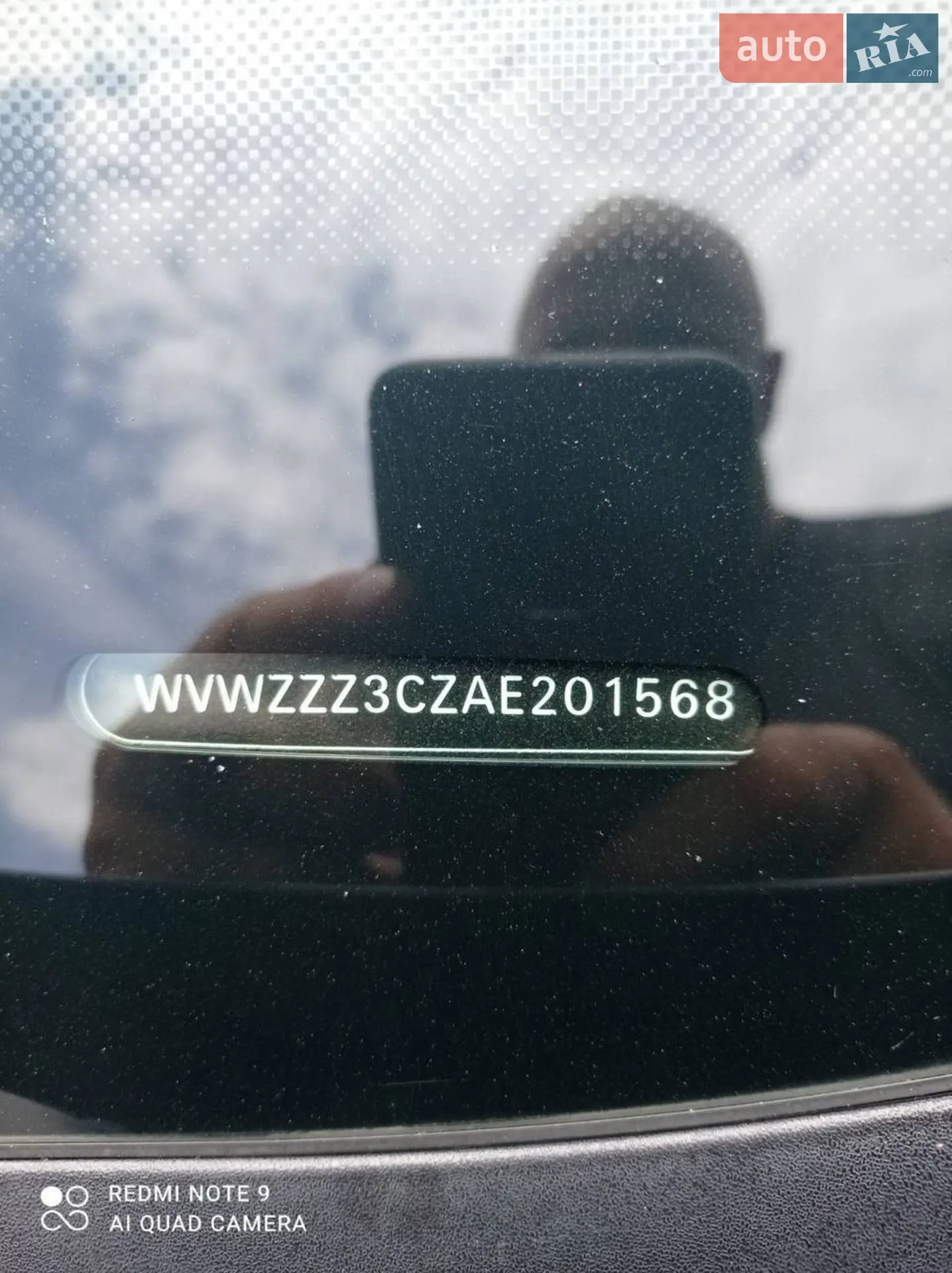 2010 Volkswagen Passat - мініатюра 16