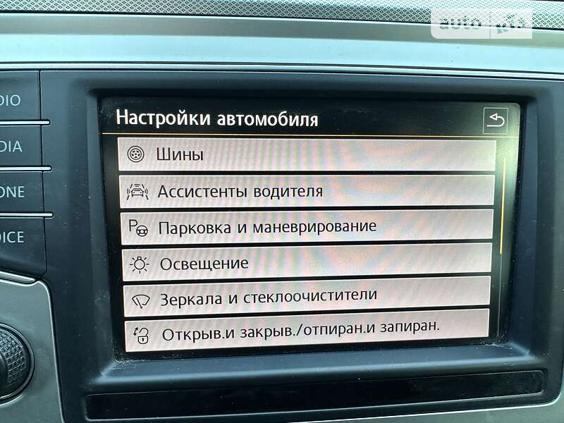 Универсал Volkswagen Passat 2016 в Полтаве