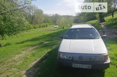 Универсал Volkswagen Passat 1990 в Чугуеве