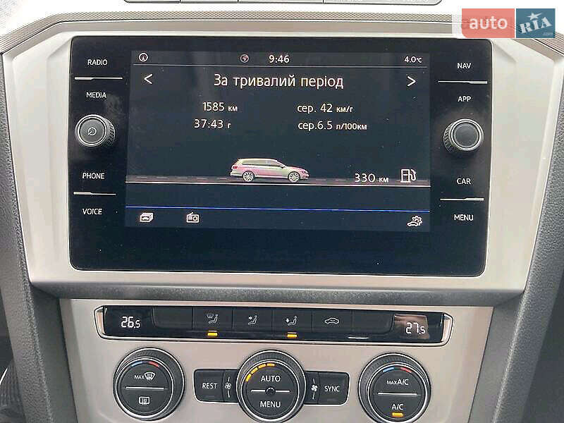 Универсал Volkswagen Passat 2017 в Бориславе