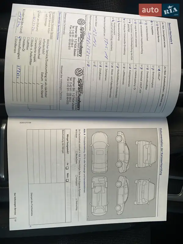 Седан Volkswagen Passat 2015 в Киеве документ