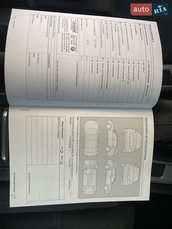 Седан Volkswagen Passat 2015 в Киеве