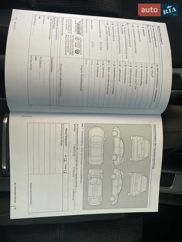 Седан Volkswagen Passat 2015 в Киеве документ