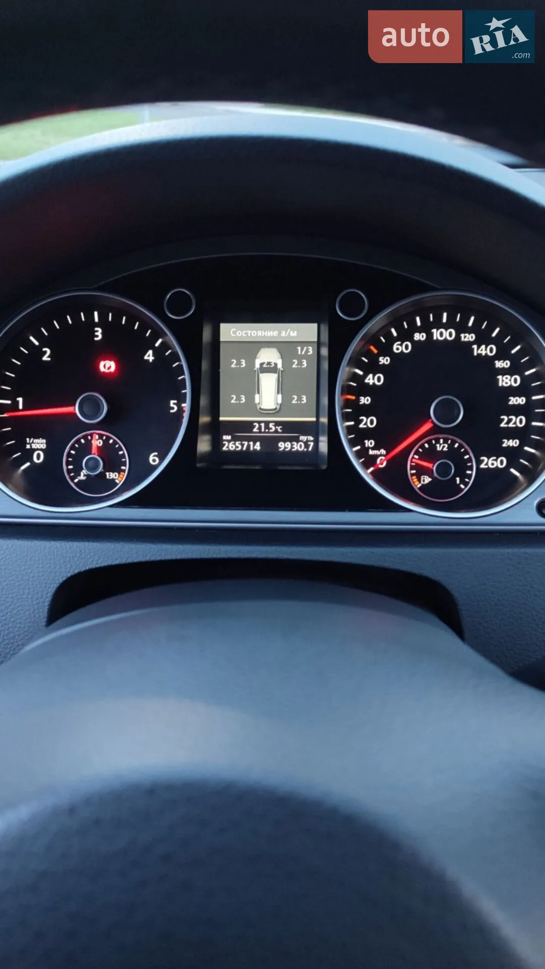 2014 Volkswagen Passat - мініатюра 34