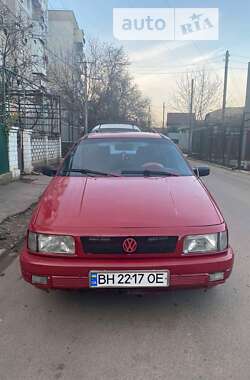 Универсал Volkswagen Passat 1991 в Одессе