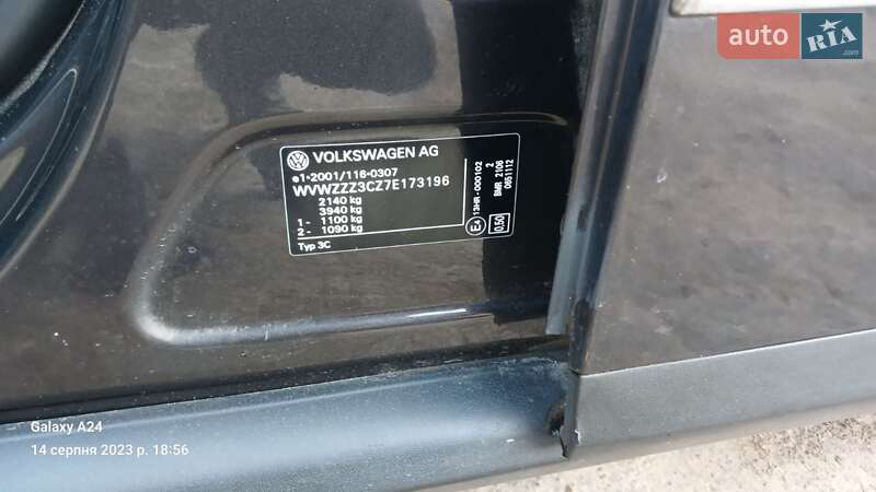 Універсал Volkswagen Passat 2007 в Черкасах