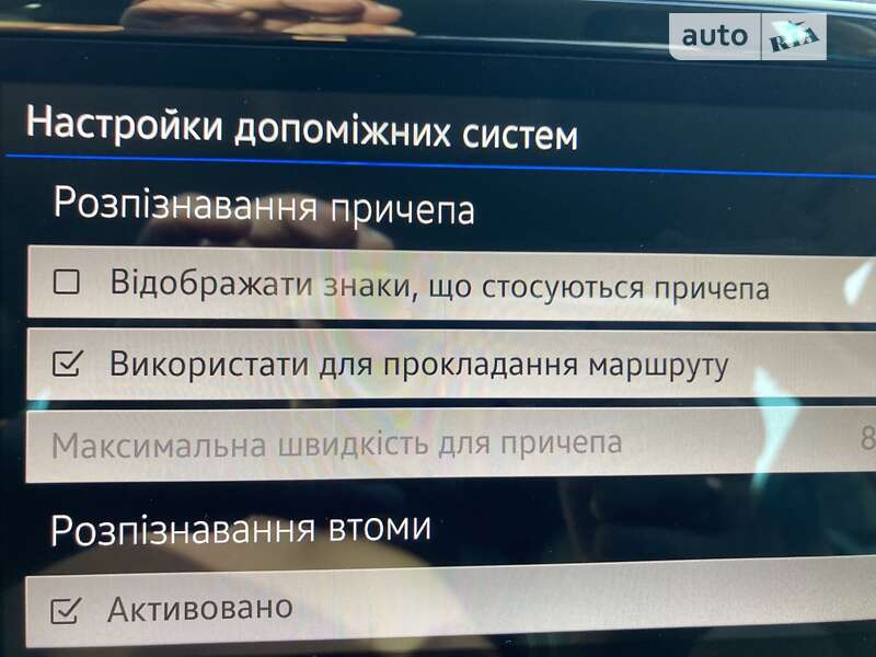 Универсал Volkswagen Passat 2019 в Луцке