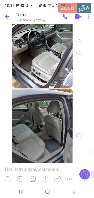 Volkswagen Passat 2014