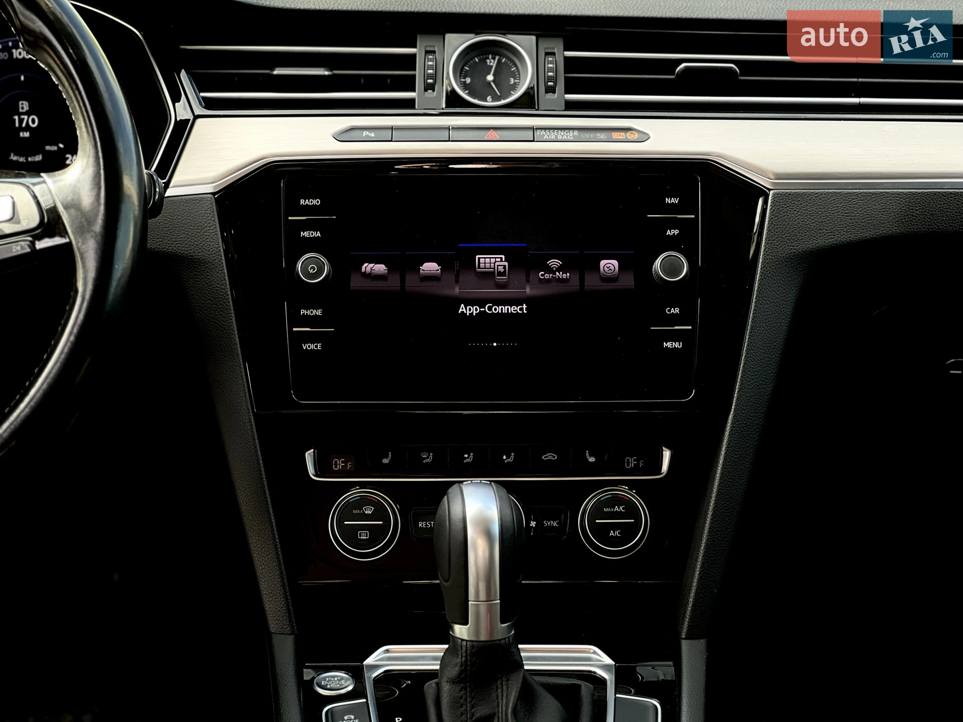 2017 Volkswagen Passat - мініатюра 13