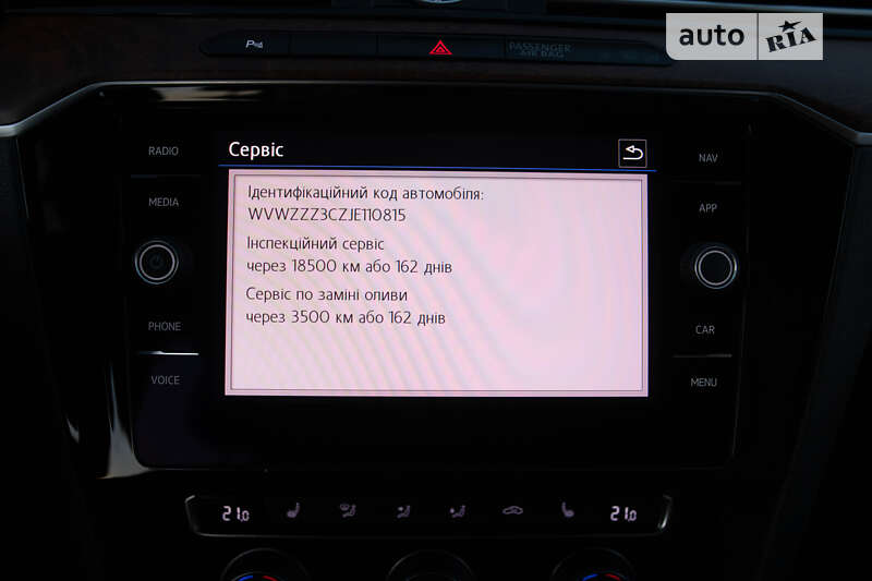 Седан Volkswagen Passat 2017 в Львове