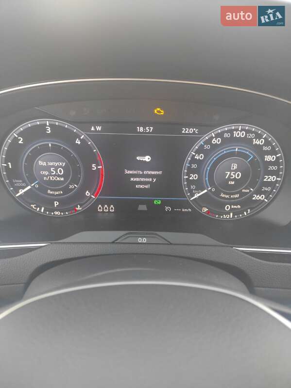 Универсал Volkswagen Passat 2016 в Тульчине