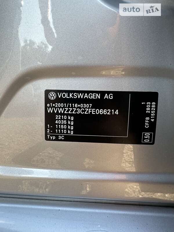 Универсал Volkswagen Passat 2014 в Тернополе фото 33 Универсал Volkswagen Passat 2014 в Тернополе