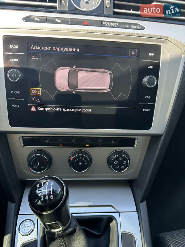 Універсал Volkswagen Passat 2017 в Запоріжжі