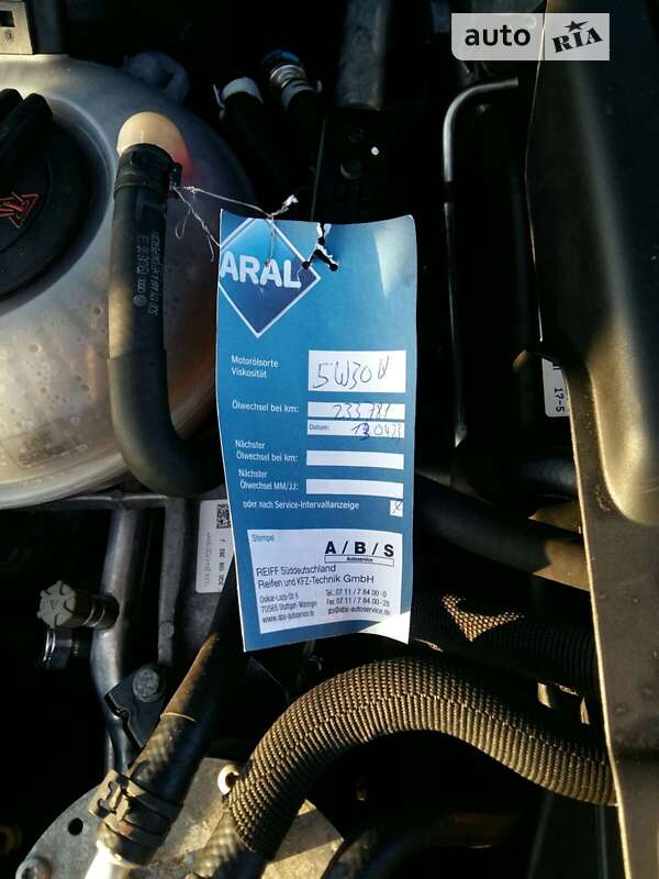 Універсал Volkswagen Passat 2017 в Володимирі