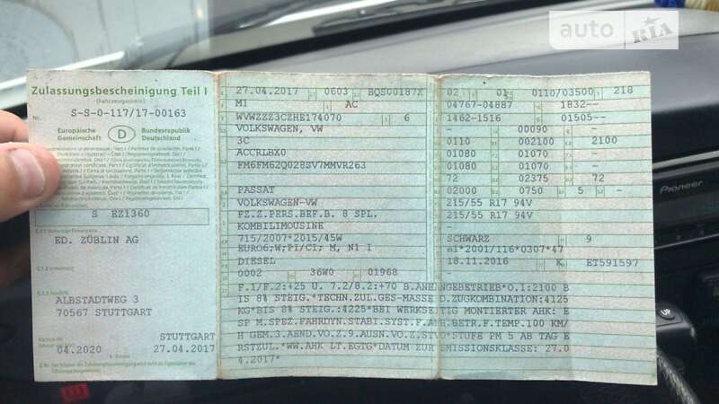 Універсал Volkswagen Passat 2017 в Володимирі