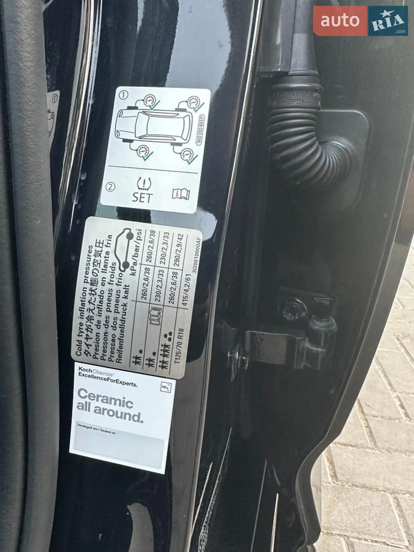 2019 Volkswagen Passat - мініатюра 32