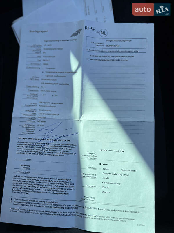 Універсал Volkswagen Passat 2015 в Києві