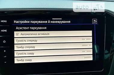 Универсал Volkswagen Passat 2020 в 