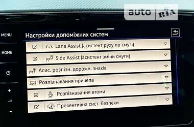 Универсал Volkswagen Passat 2020 в 
