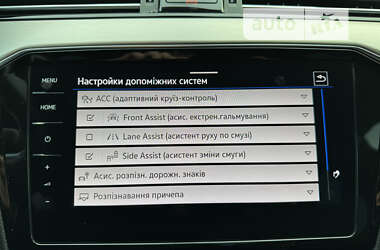 Седан Volkswagen Passat 2020 в 