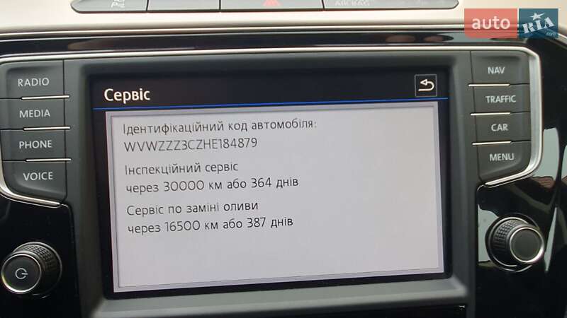 Универсал Volkswagen Passat 2017 в Самборе фото 49 Универсал Volkswagen Passat 2017 в Самборе