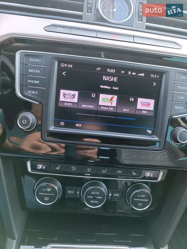 Універсал Volkswagen Passat 2017 в Харкові