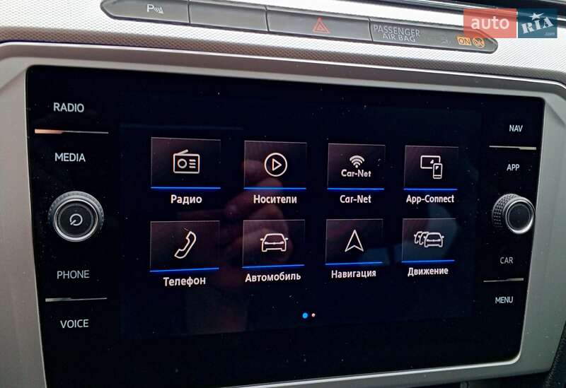 Универсал Volkswagen Passat 2018 в Новгородке