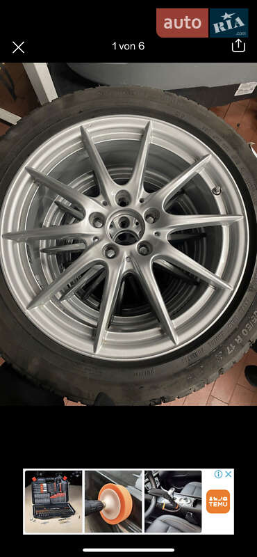 Універсал Volkswagen Passat 2012 в Луцьку