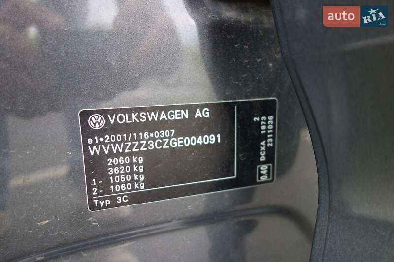 Универсал Volkswagen Passat 2015 в Ивано-Франковске