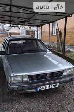 Универсал Volkswagen Passat 1983 в Жашкове