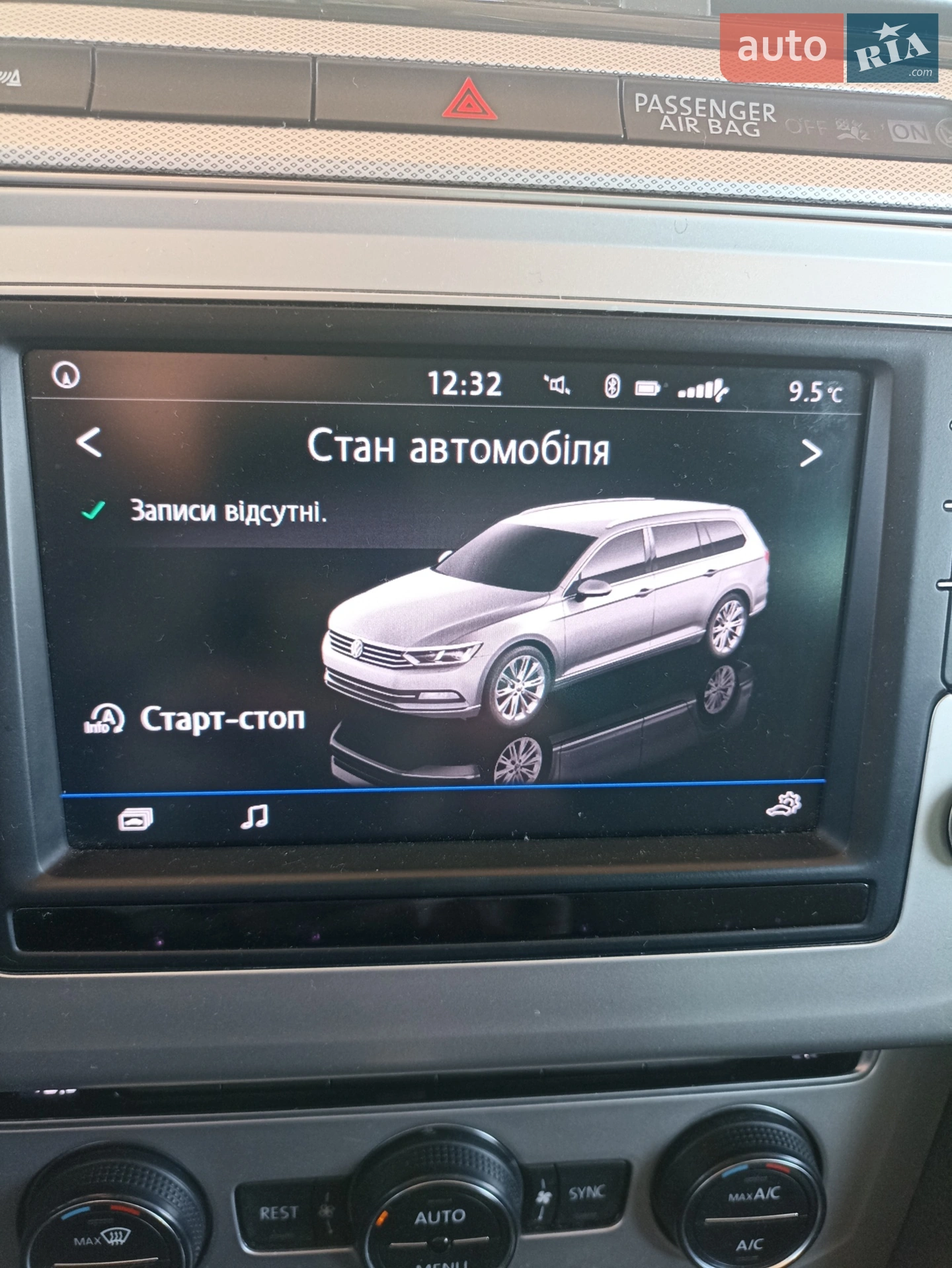 2016 Volkswagen Passat - мініатюра 46