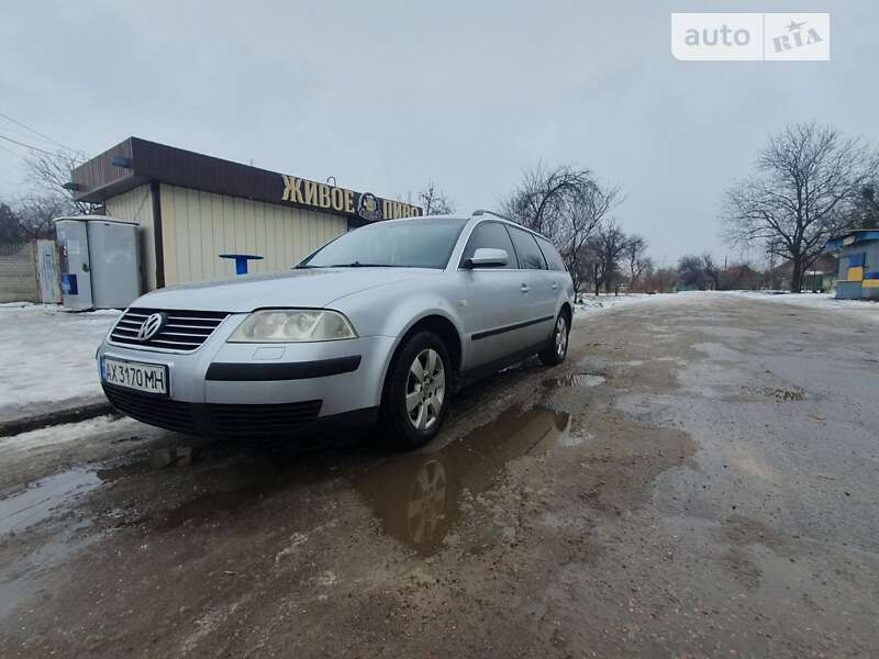 Універсал Volkswagen Passat 2002 в Харкові