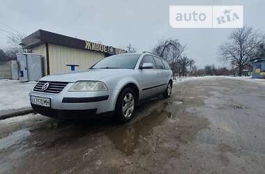 Універсал Volkswagen Passat 2002 в Харкові