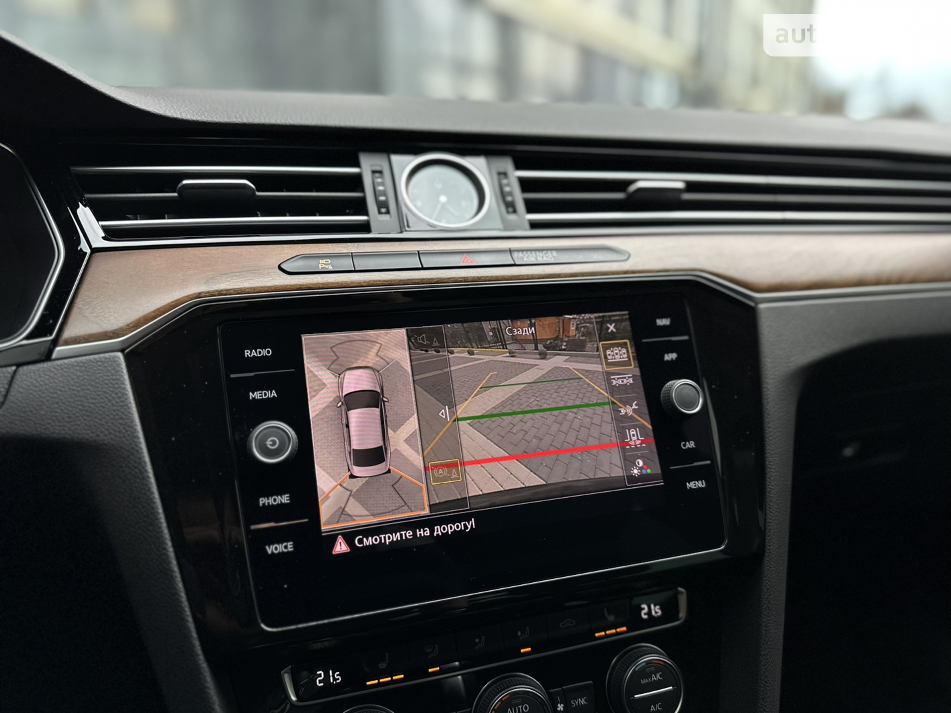 2018 Volkswagen Passat - мініатюра 45