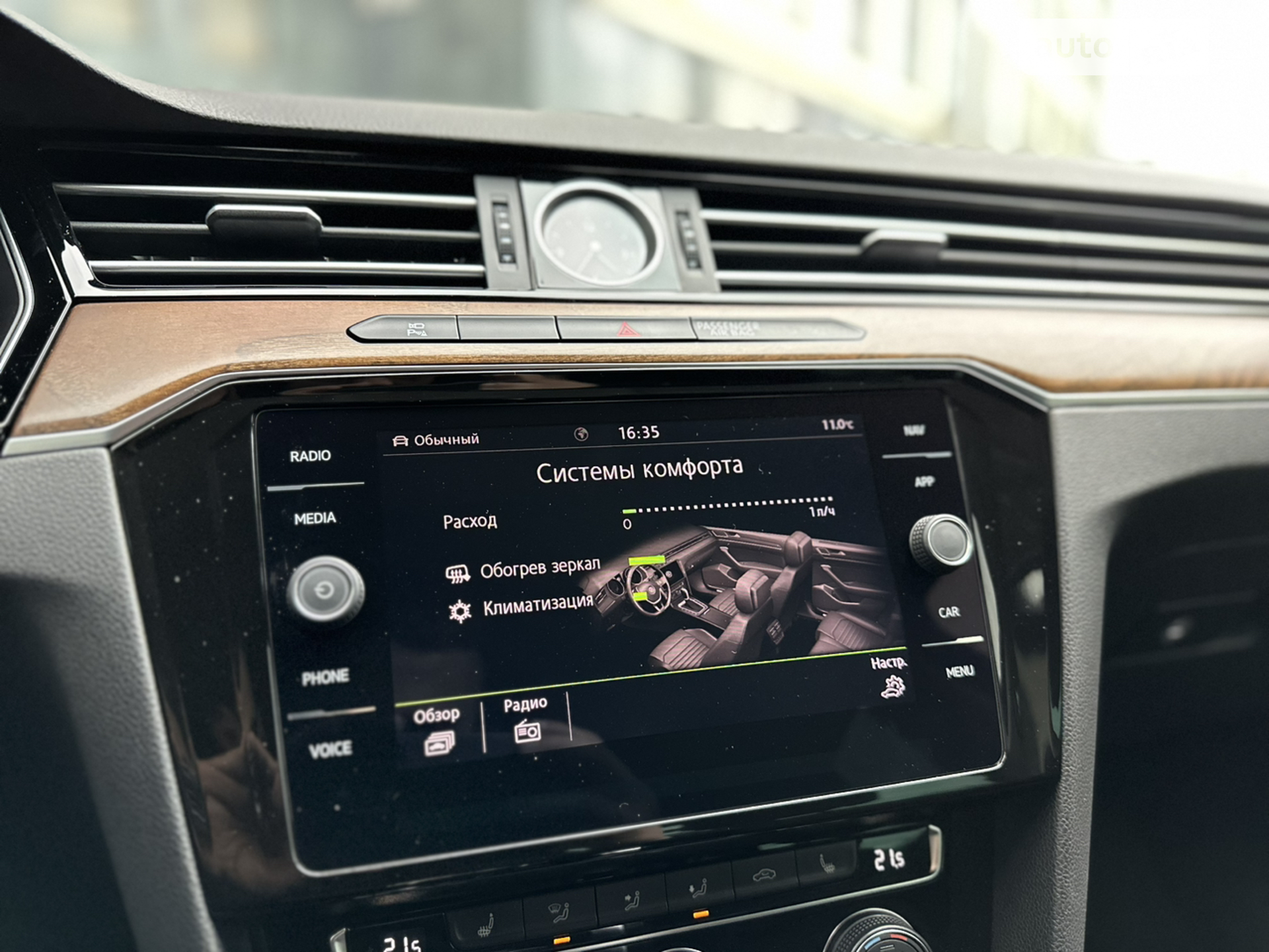 2018 Volkswagen Passat - мініатюра 49