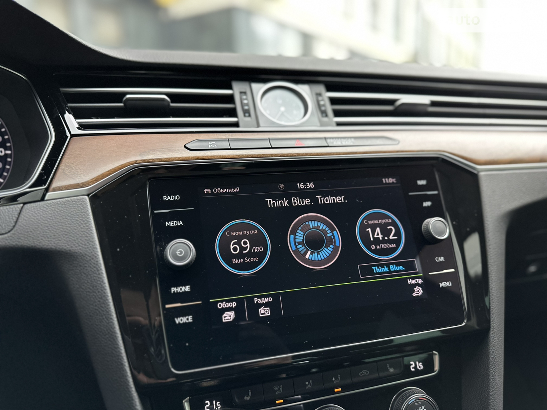 2018 Volkswagen Passat - мініатюра 51