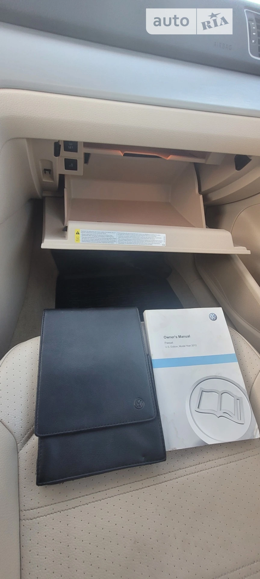 2012 Volkswagen Passat - мініатюра 42