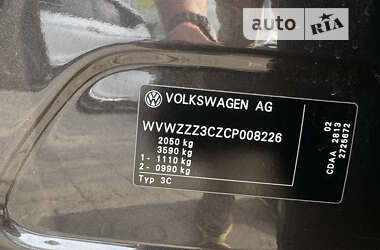 Седан Volkswagen Passat 2011 в Дніпрі