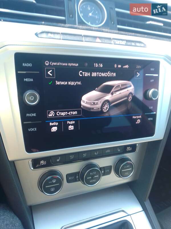 Универсал Volkswagen Passat 2017 в Черкассах