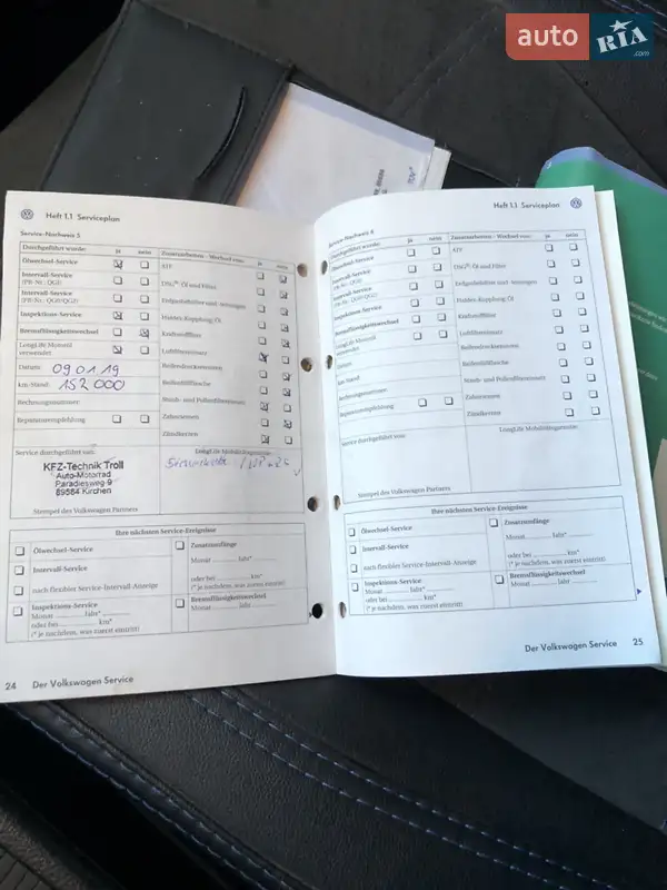 Универсал Volkswagen Passat 2009 в Тернополе документ