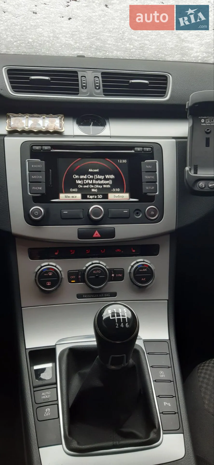 Volkswagen Passat 2013 VIN WVWZZZ3CZEE024889 фото оголошення 11 з 12