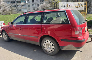 Универсал Volkswagen Passat 2001 в Харькове