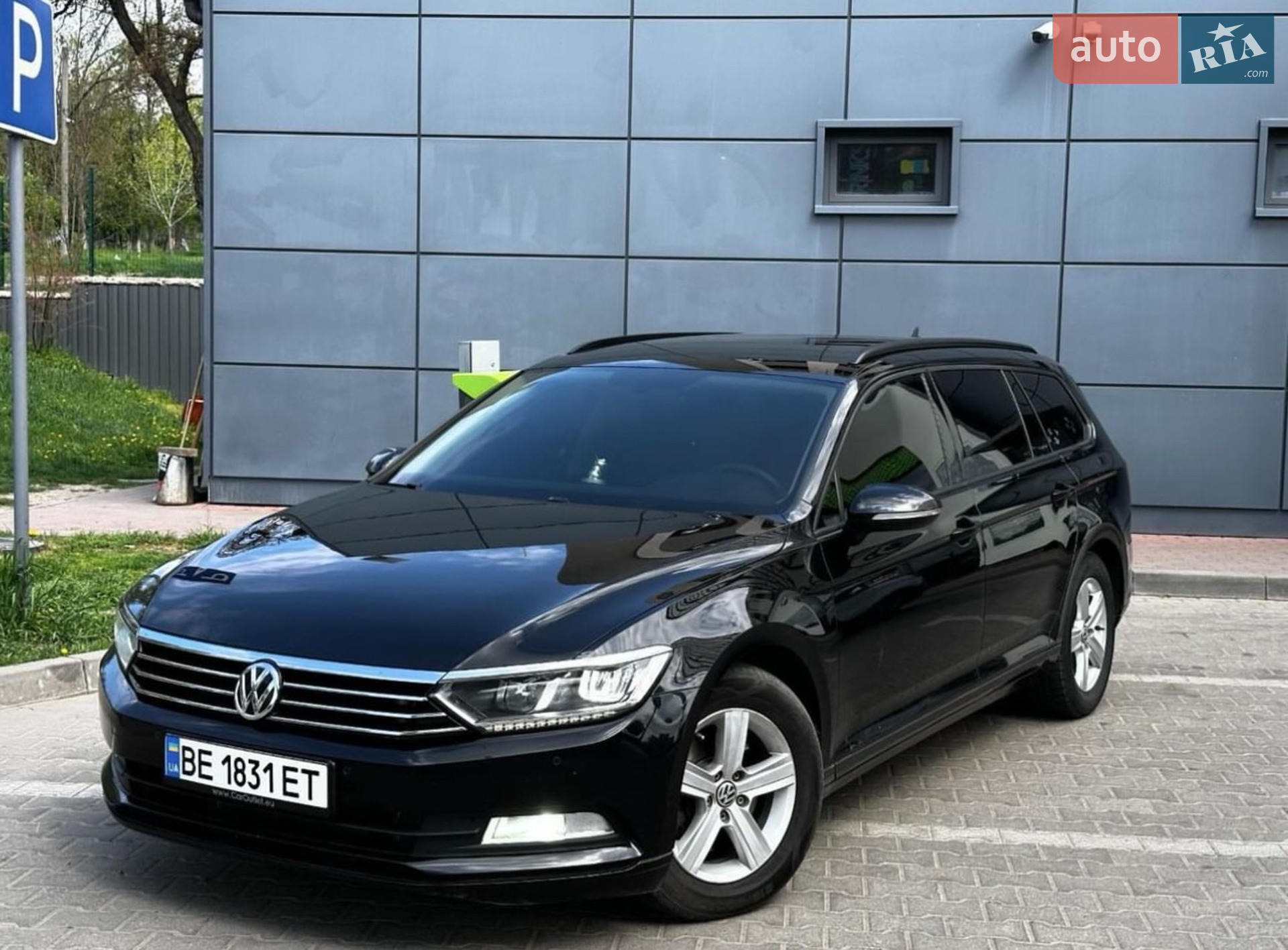 2015 Volkswagen Passat - мініатюра 3