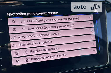 Универсал Volkswagen Passat 2020 в Луцке