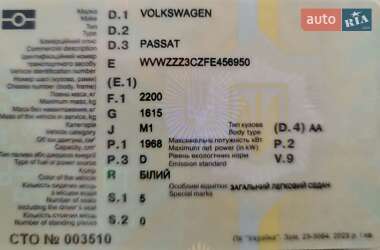 Седан Volkswagen Passat 2015 в 