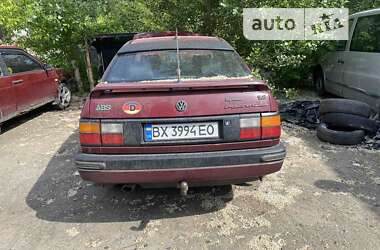 Седан Volkswagen Passat 1990 в Иванкове