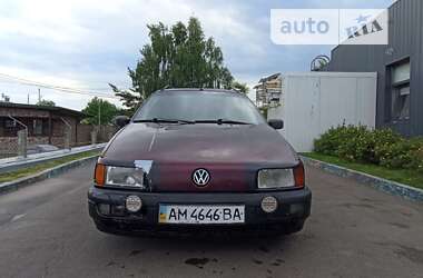 Універсал Volkswagen Passat 1993 в Житомирі